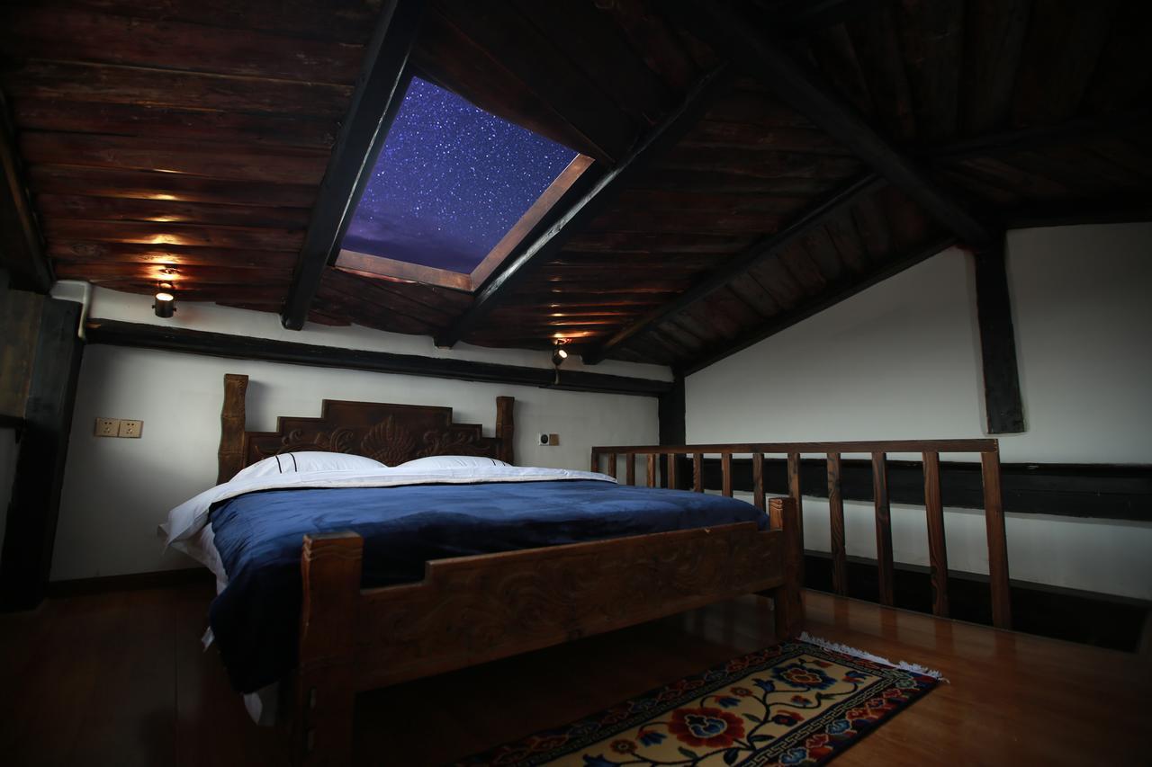 Energy Space Healing Inn Shangri-La Exterior photo